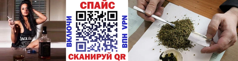 Бутират 1.4BDO  Калининец 