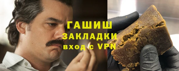 ПСИЛОЦИБИНОВЫЕ ГРИБЫ Нягань