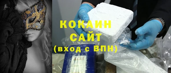 ПСИЛОЦИБИНОВЫЕ ГРИБЫ Нягань
