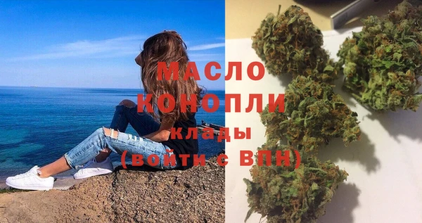 ПСИЛОЦИБИНОВЫЕ ГРИБЫ Нягань