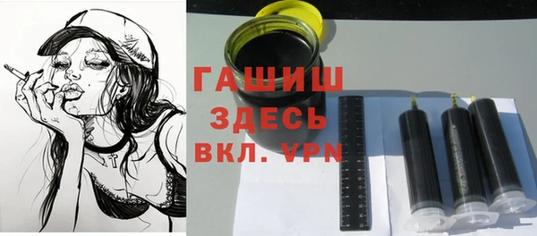 ПСИЛОЦИБИНОВЫЕ ГРИБЫ Нягань