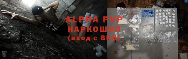 МДМА Всеволожск