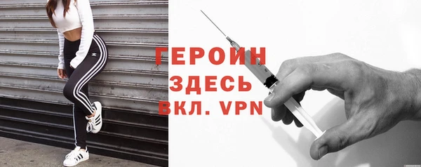ПСИЛОЦИБИНОВЫЕ ГРИБЫ Нягань