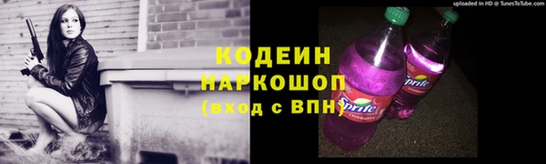 ПСИЛОЦИБИНОВЫЕ ГРИБЫ Нягань