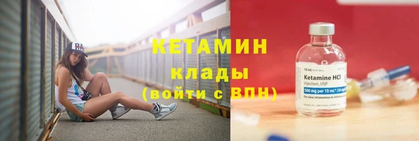 ПСИЛОЦИБИНОВЫЕ ГРИБЫ Нягань