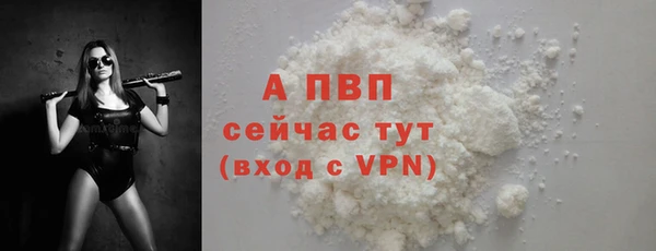 ПСИЛОЦИБИНОВЫЕ ГРИБЫ Нягань