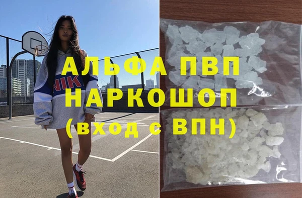 ПСИЛОЦИБИНОВЫЕ ГРИБЫ Нягань