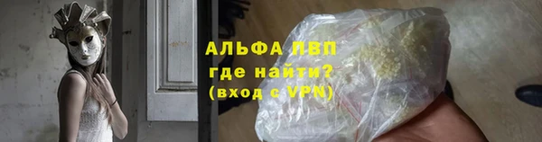 ПСИЛОЦИБИНОВЫЕ ГРИБЫ Нягань