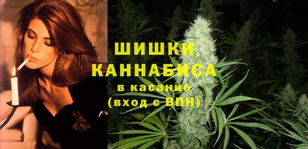 амфетамин Нязепетровск
