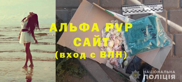 трава Вуктыл