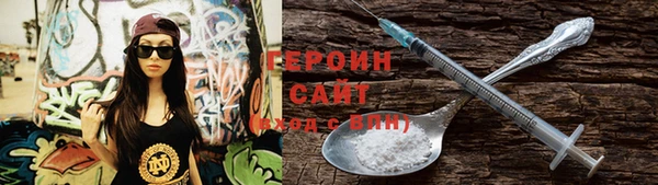 ПСИЛОЦИБИНОВЫЕ ГРИБЫ Нягань