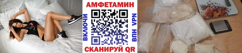 Первитин Декстрометамфетамин 99.9%  Калининец 