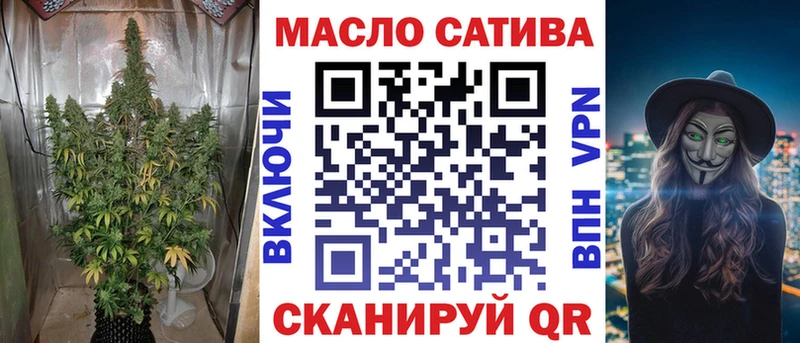 ТГК вейп с тгк  hydra вход  Калининец 